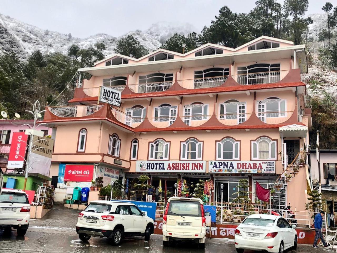 Hotel Ashish Inn Kandāghāt Εξωτερικό φωτογραφία